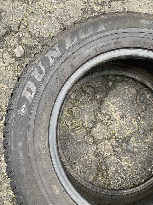 Шини 225/60 R16 пара Dunlop  зима 6,9мм