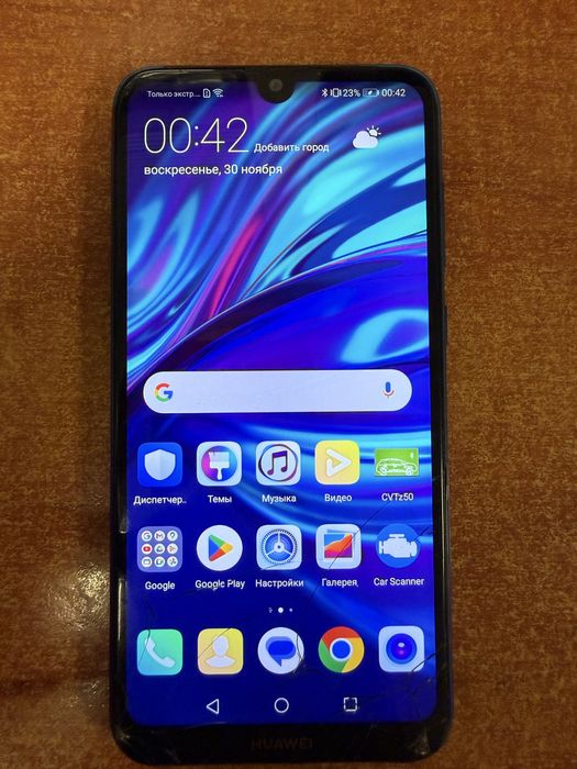 Телефон Huawei Y7 3/32