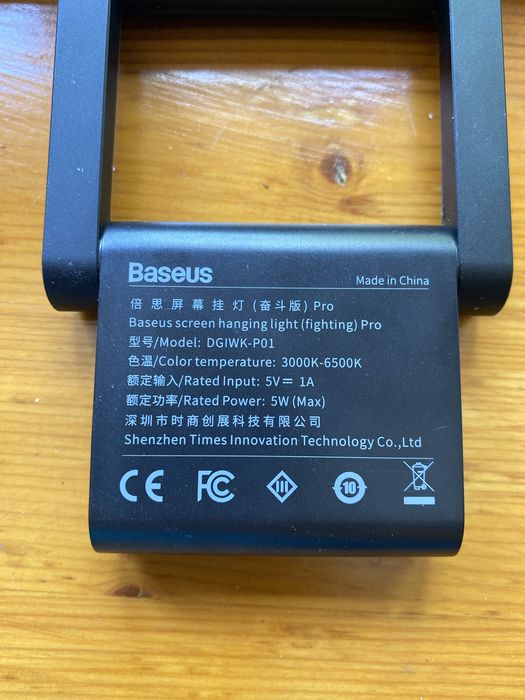 Лампа на монитор baseus I-Wok Pro