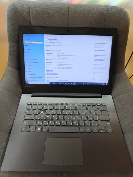 Ноутбук Lenovo ideapad 320 14" Pentium n4200/4 ОЗУ/ 500 hdd/radeon 530