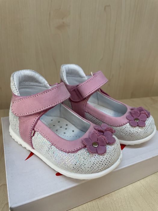 Balerinki dziewczęce Emel