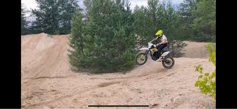 Witam sprzedam cross 250