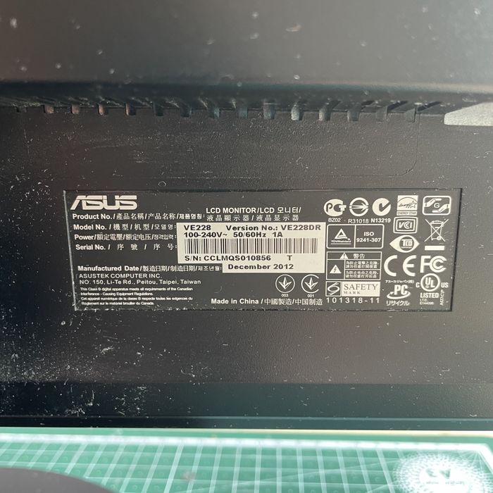 Монітор asus v228 21,5’’