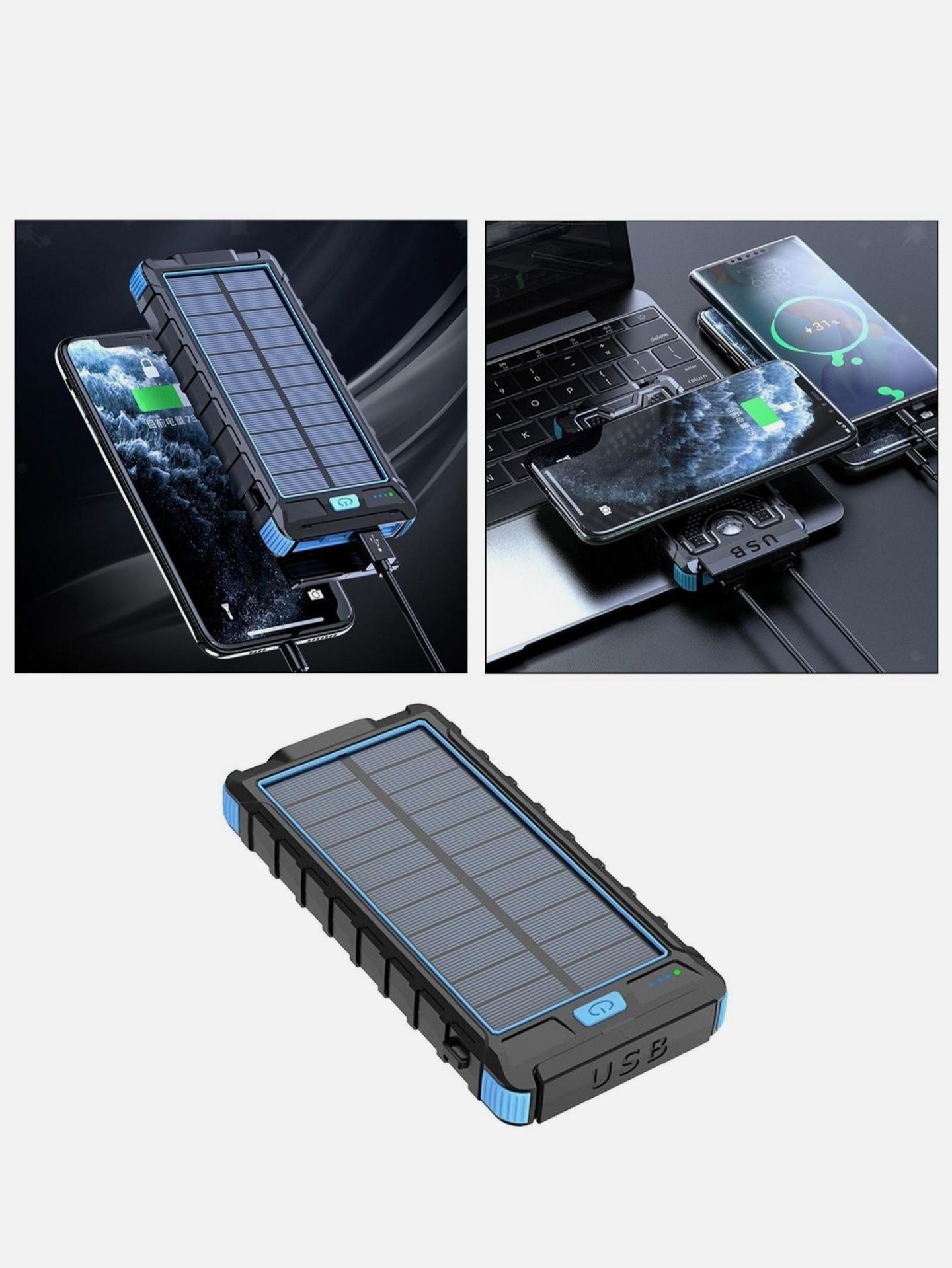 Power Bank Solar