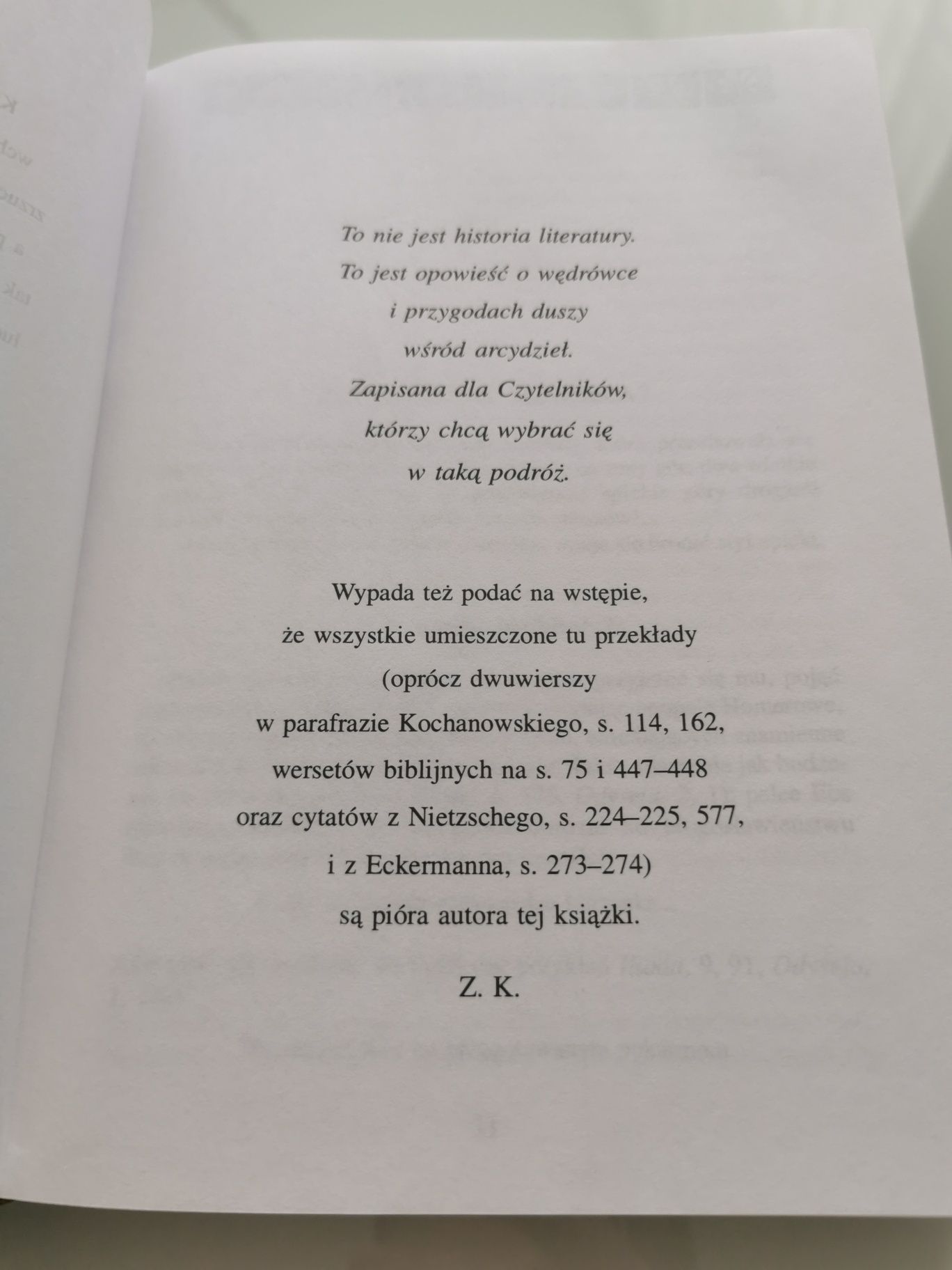 Książka, Literatura Greków i Rzymian, Zygmunt Kubiak, twarda oprawa