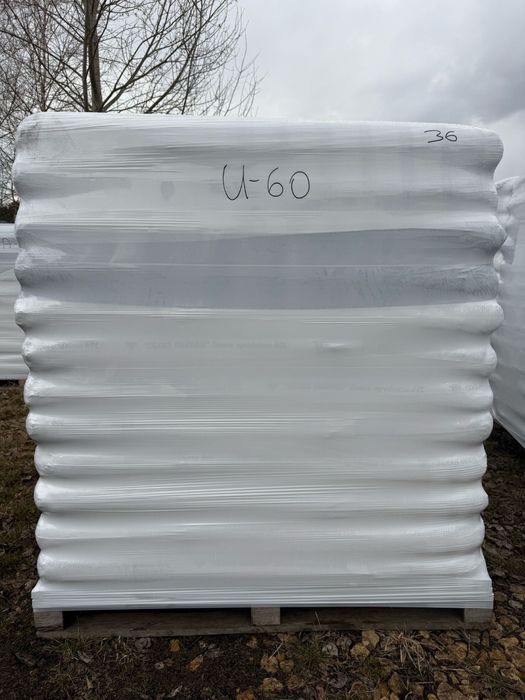 Ziemia do warzyw, Ziemia uniwersalna, Ziemia ogrodowa