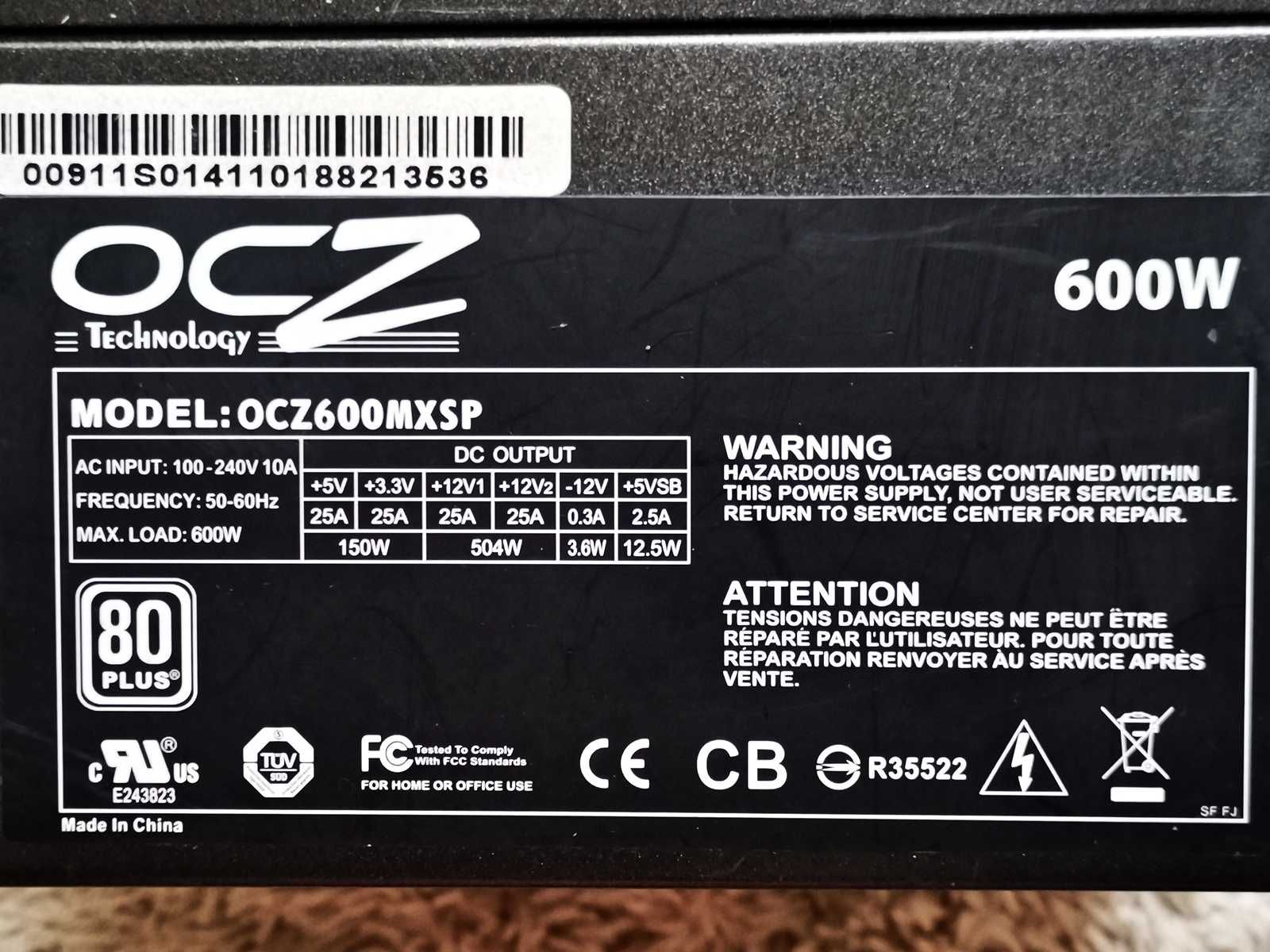 ZasiLacz - 600w 750w - Uszkodzone