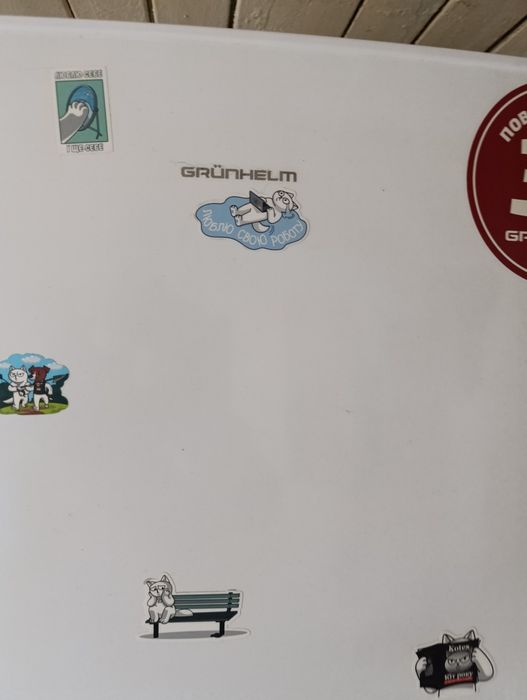 Холодильник grunhelm двох камерний