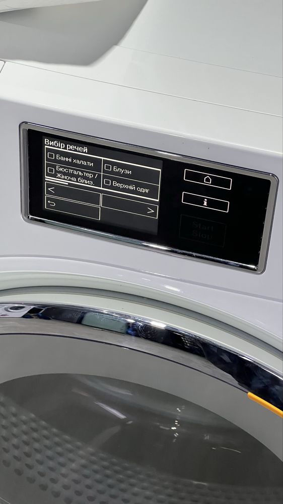 Сушильная машина Miele TMV 840 WP XL 9 кг WiFi состояние новой