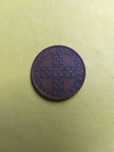 UM ESCUDO (1$00) BRONZE 1969