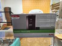 Ups APC BR650Mi Nowy Lombard Halo gsm Łódź