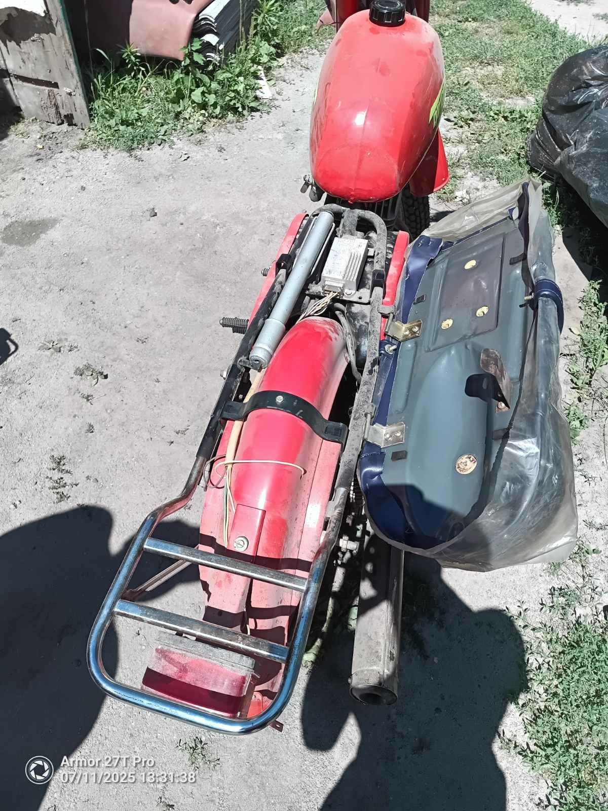 Продам Мінск 125