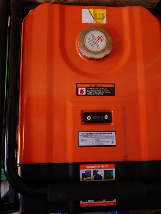 Генератор газобензиновый TEKHMANN TGG-55 RS P/LPG
