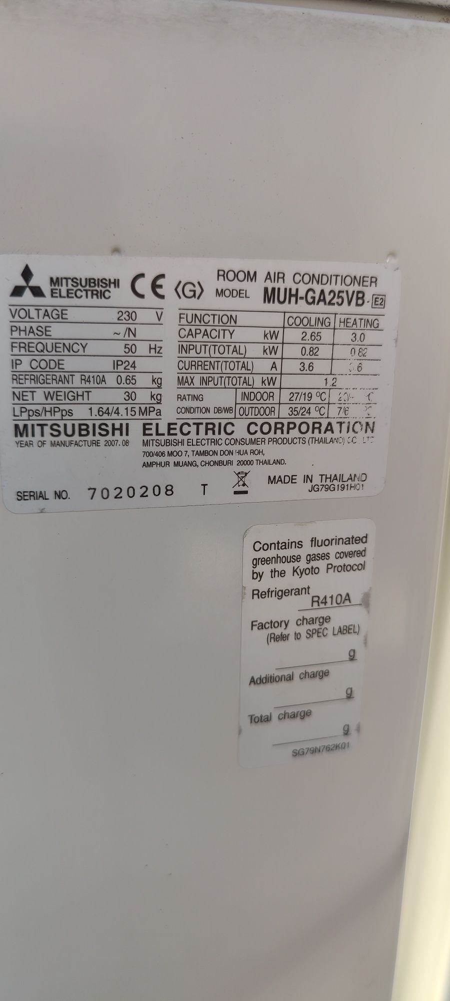 Кондиционер mitsubishi electric 09