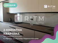 2-к. квартира 100 м2 з ремонтом та і/о за вул. Південно-Кільцева