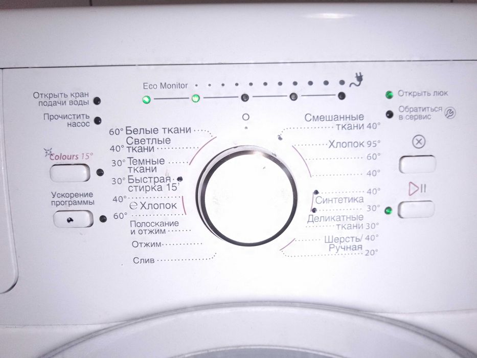 Пральна машинка Whirpool AWSX 73213. Продаж цілої або розбірка.