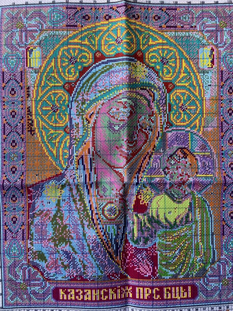 Набор для вышивки крестом Казанская икона Божией Матери,принт на канве