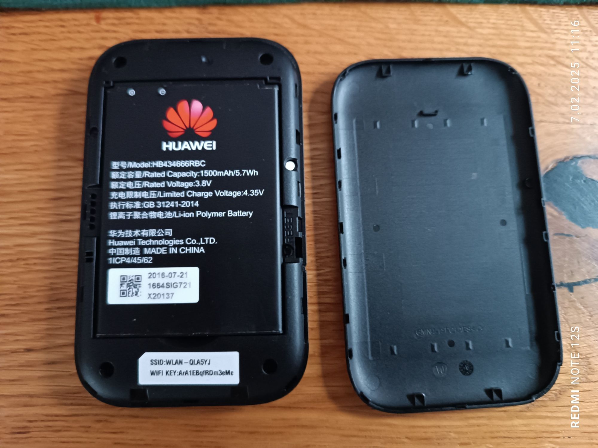 Router Huawei e5577