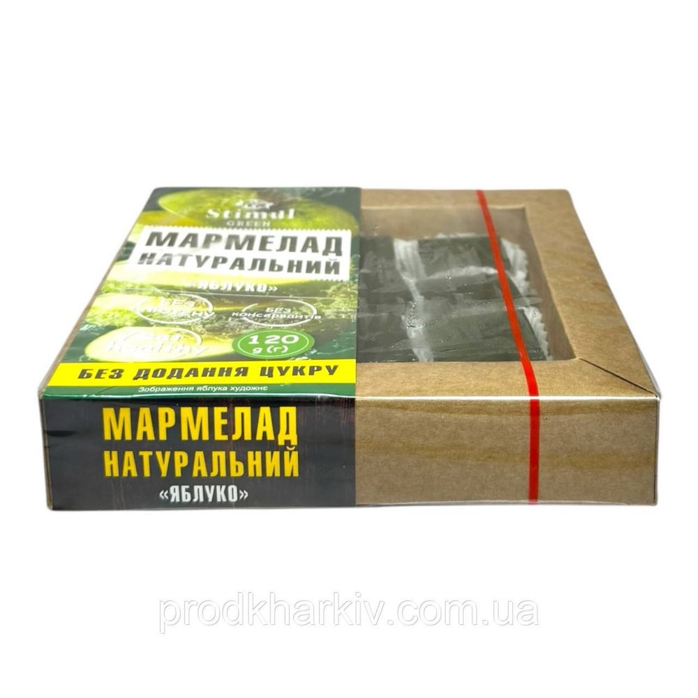 Мармелад натуральний Яблуко