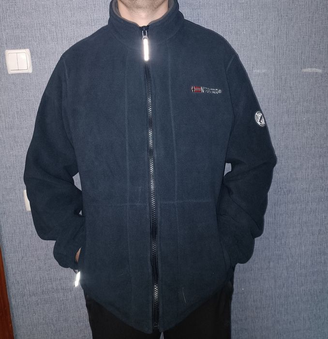 Куртка чоловіча весняна темно-синя, 3xl