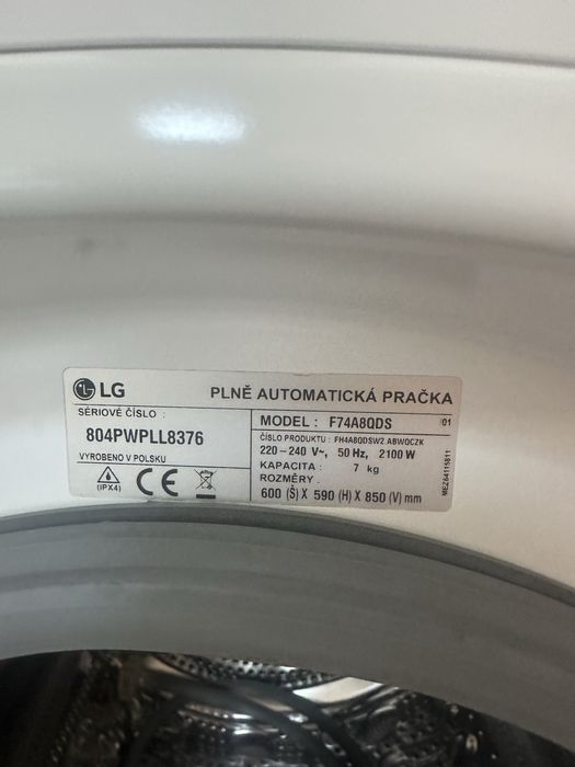 Комплект пральна + сушильна машина LG з Європи! LG F74A8QDS/RC8055APZ