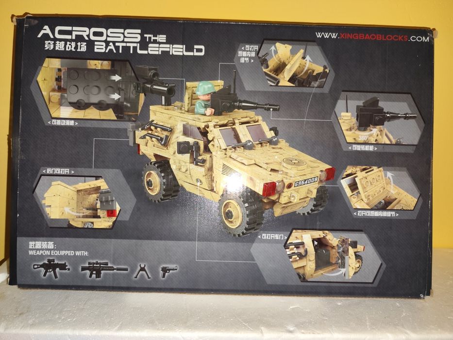 Model HAMVI auto terenowe pojazd zwiadowczy złożony