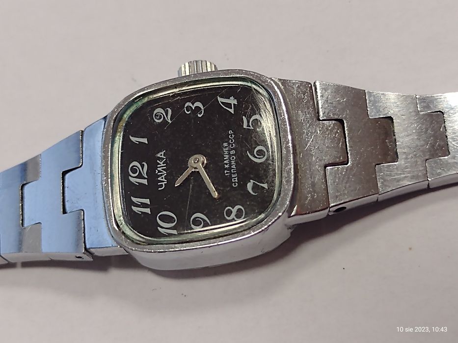 Zegarek czajka 17 kamieni