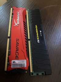 16GB RAM DDR3 1600