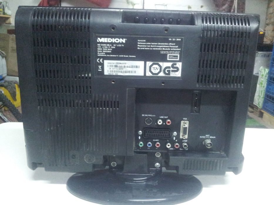 Medion MD30288 неробочий