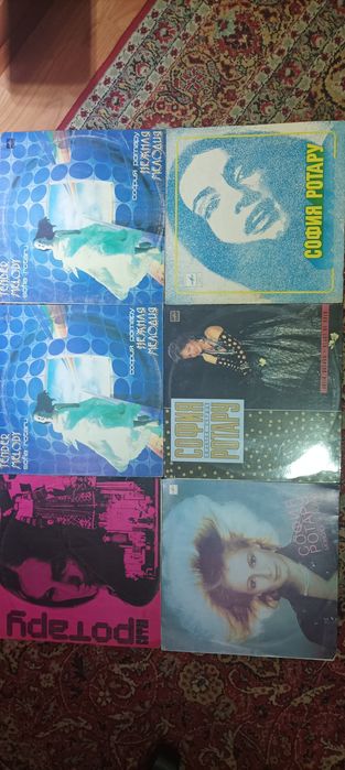 Платівки Софія Ротару