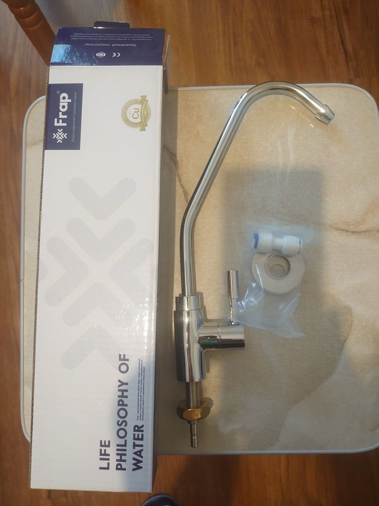 Кран для фільтра Frap F1052-10, хром