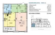 Продаж готової 1 к квартири в ЖК Podil Plaza