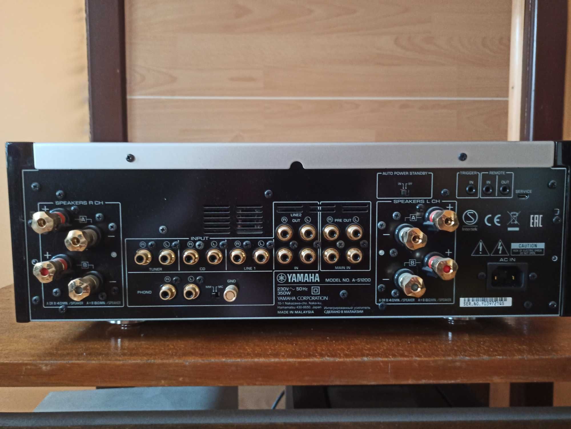 Wzmacniacz Yamaha A-S1200 wzmacniacz stereofoniczny
