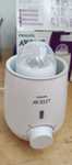 Philips Avent podgrzewacz