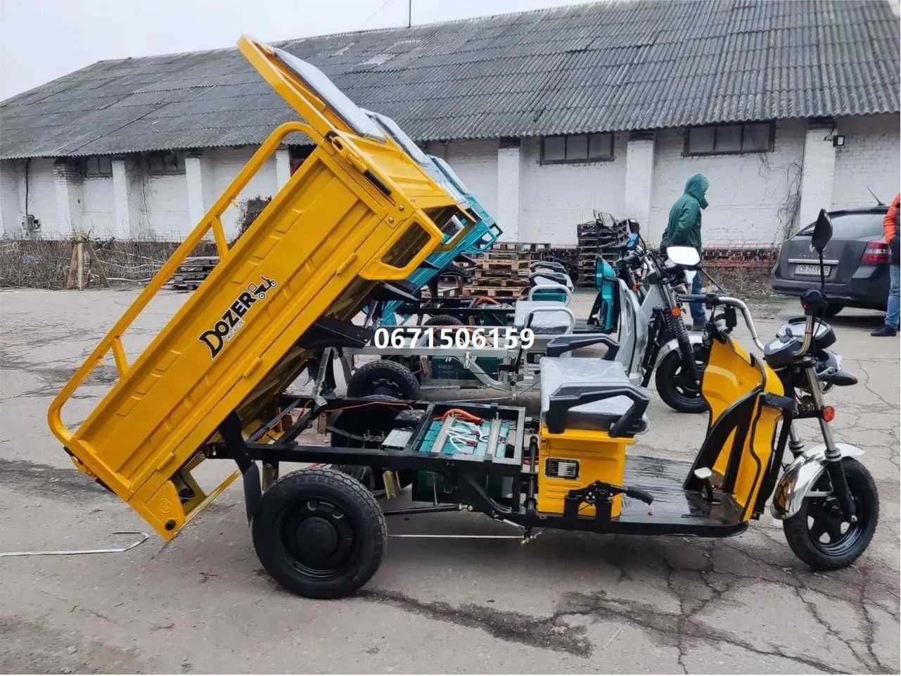 ЕЛЕКТРОТРИЦИКЛ ВАНТАЖНИЙ DOZER 1200W дозер доставка безкоштовна