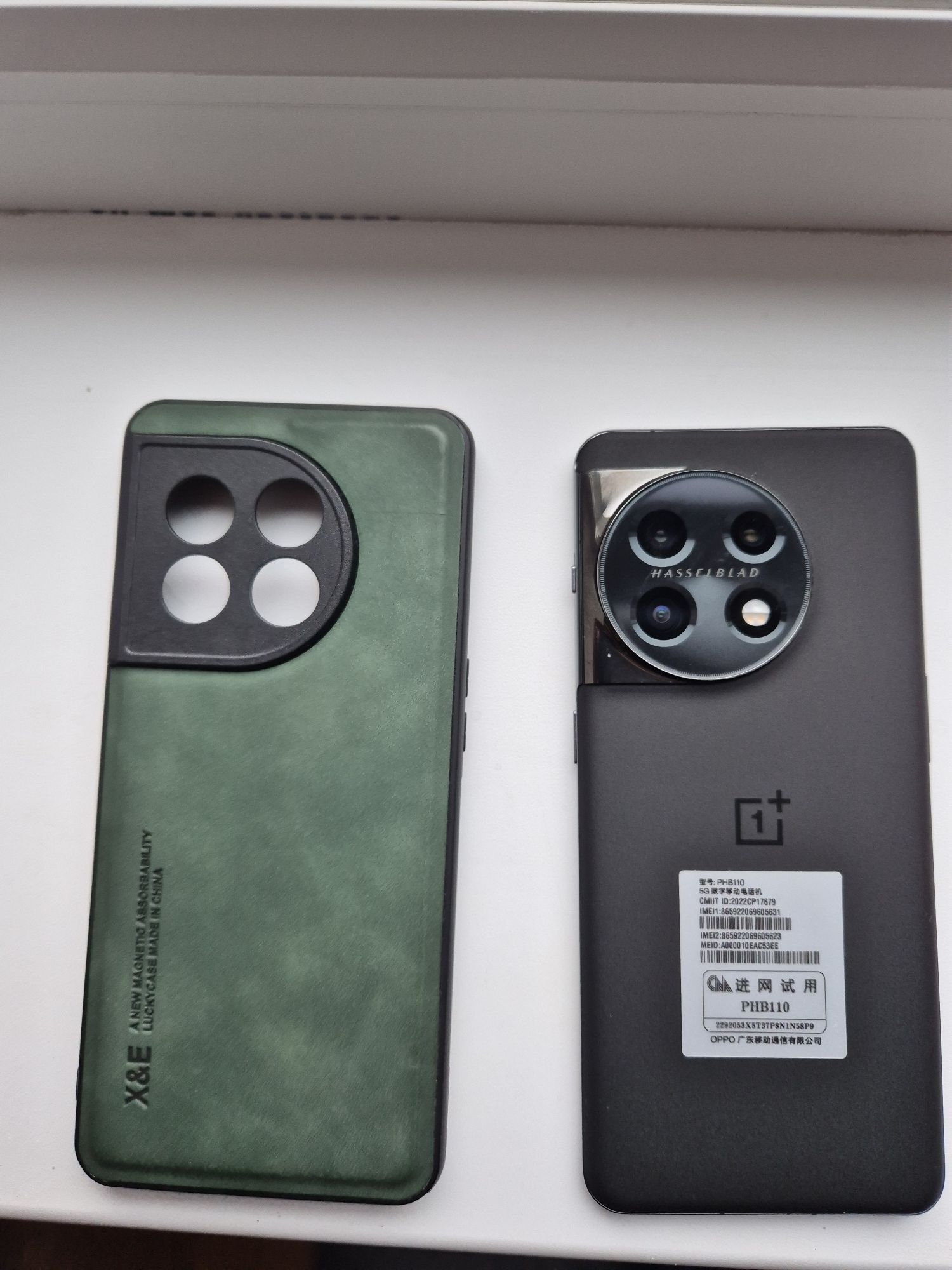 Продам OnePlus 11 5G 16/256