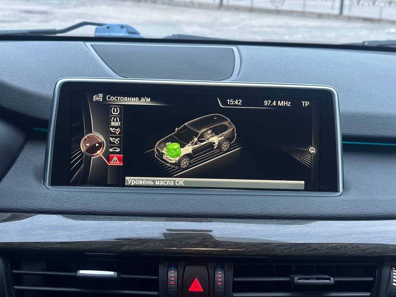 BMW X5 LUX 7 мест