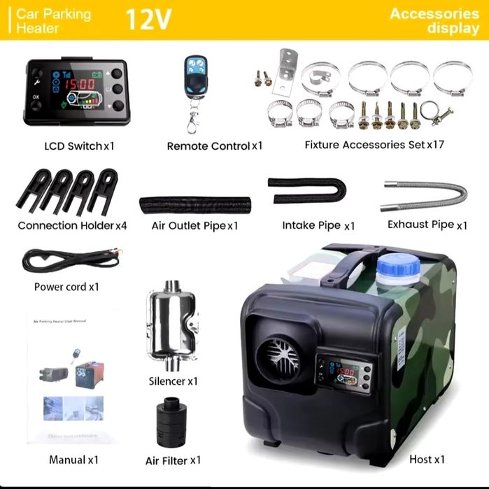 Обігрівач дизельний/Вебасто/Автономка/отопитель обогреватель дизельный