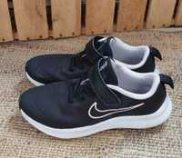 Nike w rozmiarze 33,5