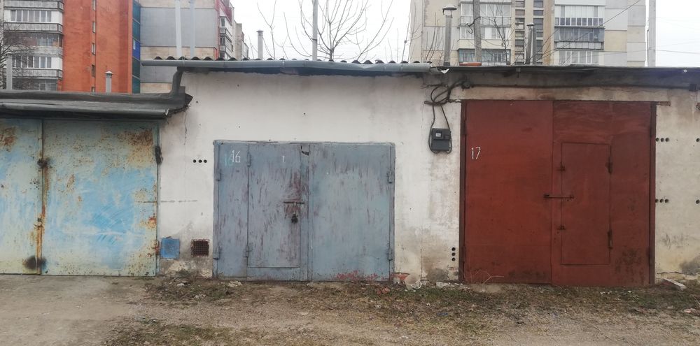 Гараж Газконтора ПМиру