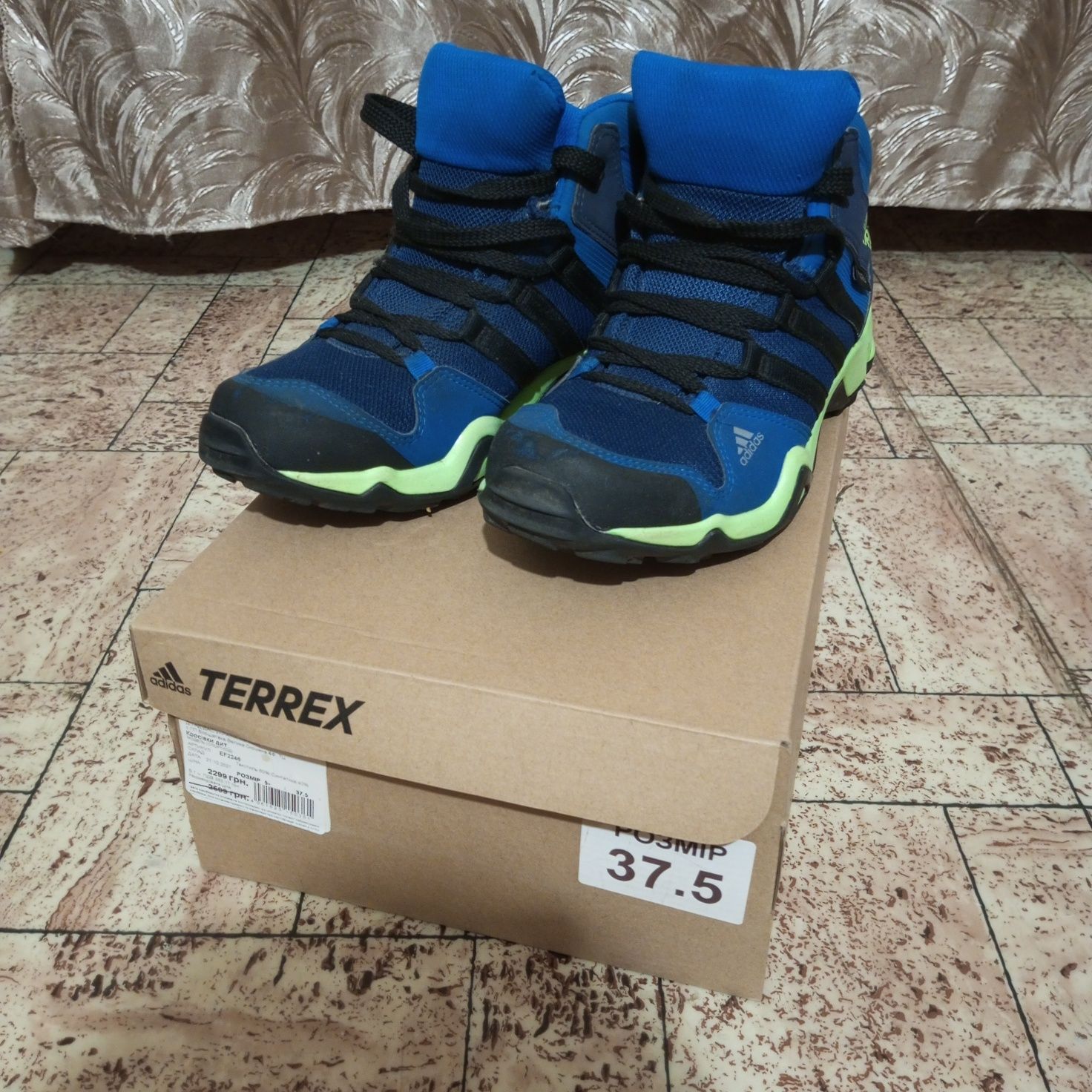 ботинки Adidas Terrex