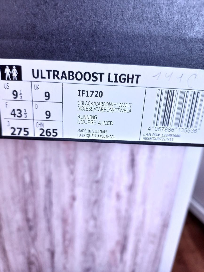 Кроссовки Аdidas Ultraboost Light IF1720.