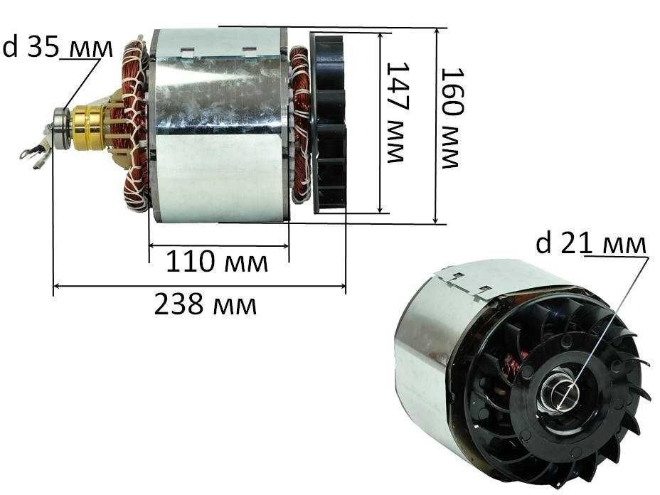 Электродвигатель в сборе (якорь+статор) генератора 168F (2-2.5 kWt)