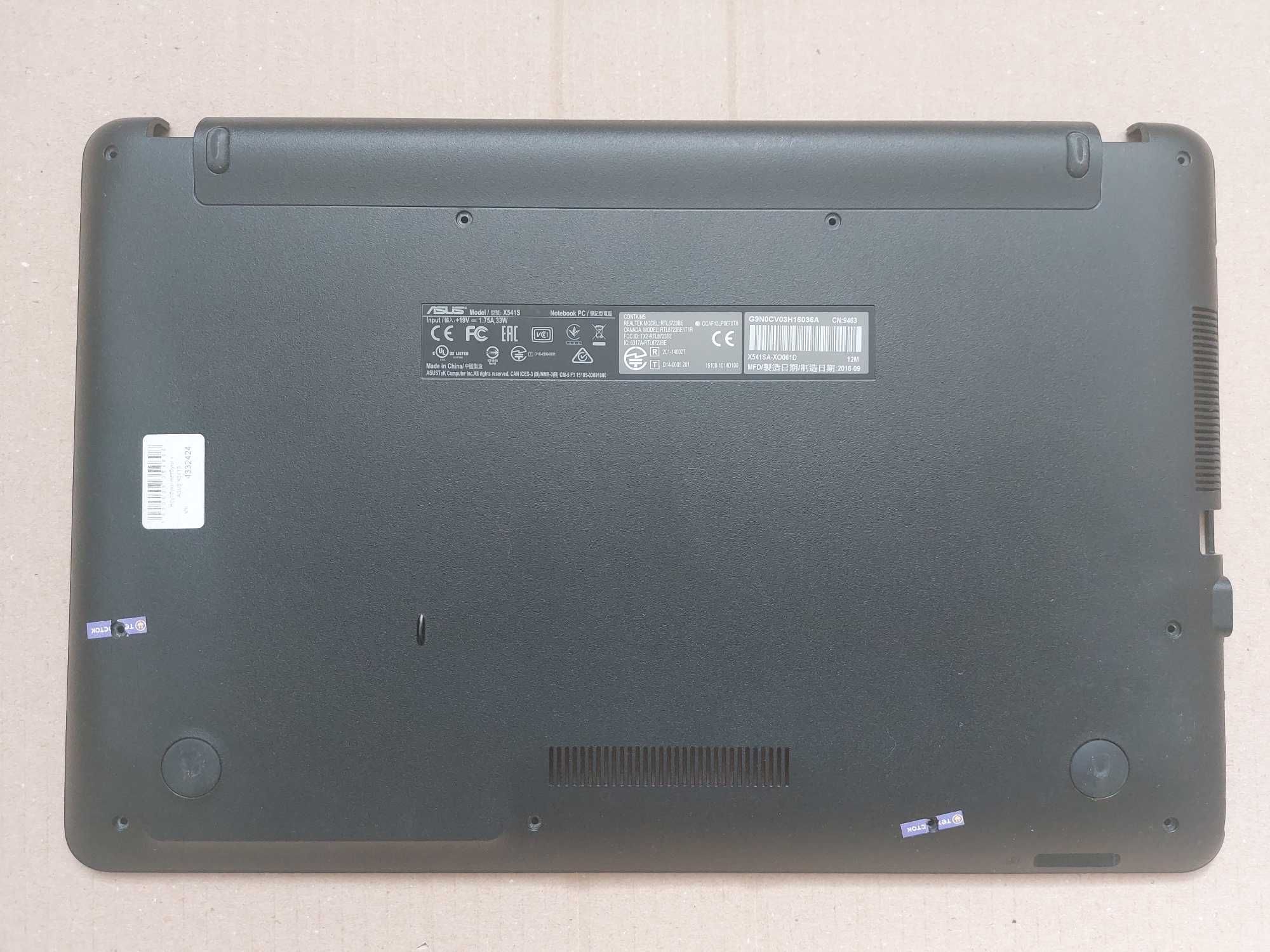 Професійна розбірка ноутбука Asus X541S/F541S
