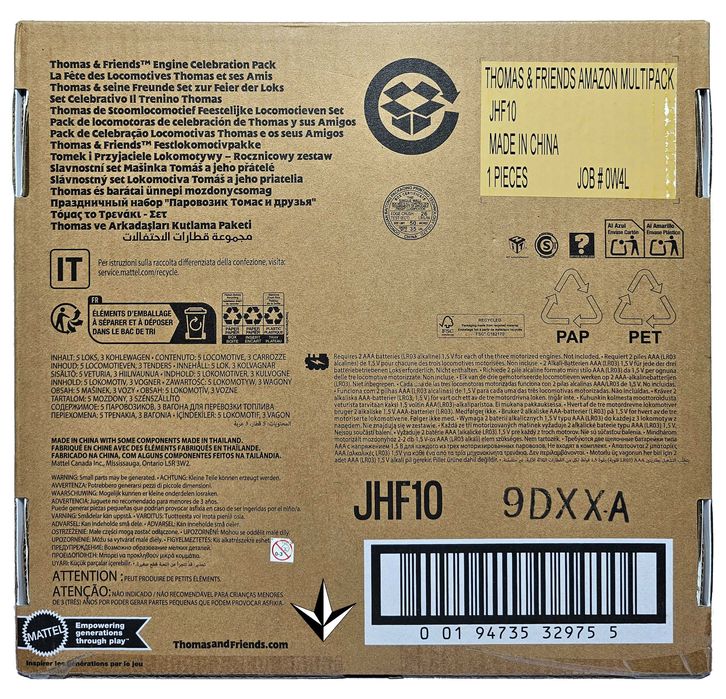 Набір із 5 класичних паровозиків Томас і друзі з ювілейної серії