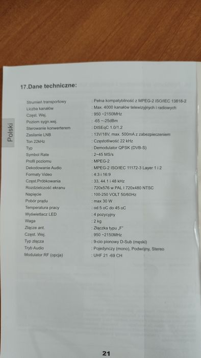 Супутниковий тюнер ресивер Globo 6010