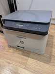 5)Drukarka wielofunkcyjna Hp Color Laser Mfp 178nw