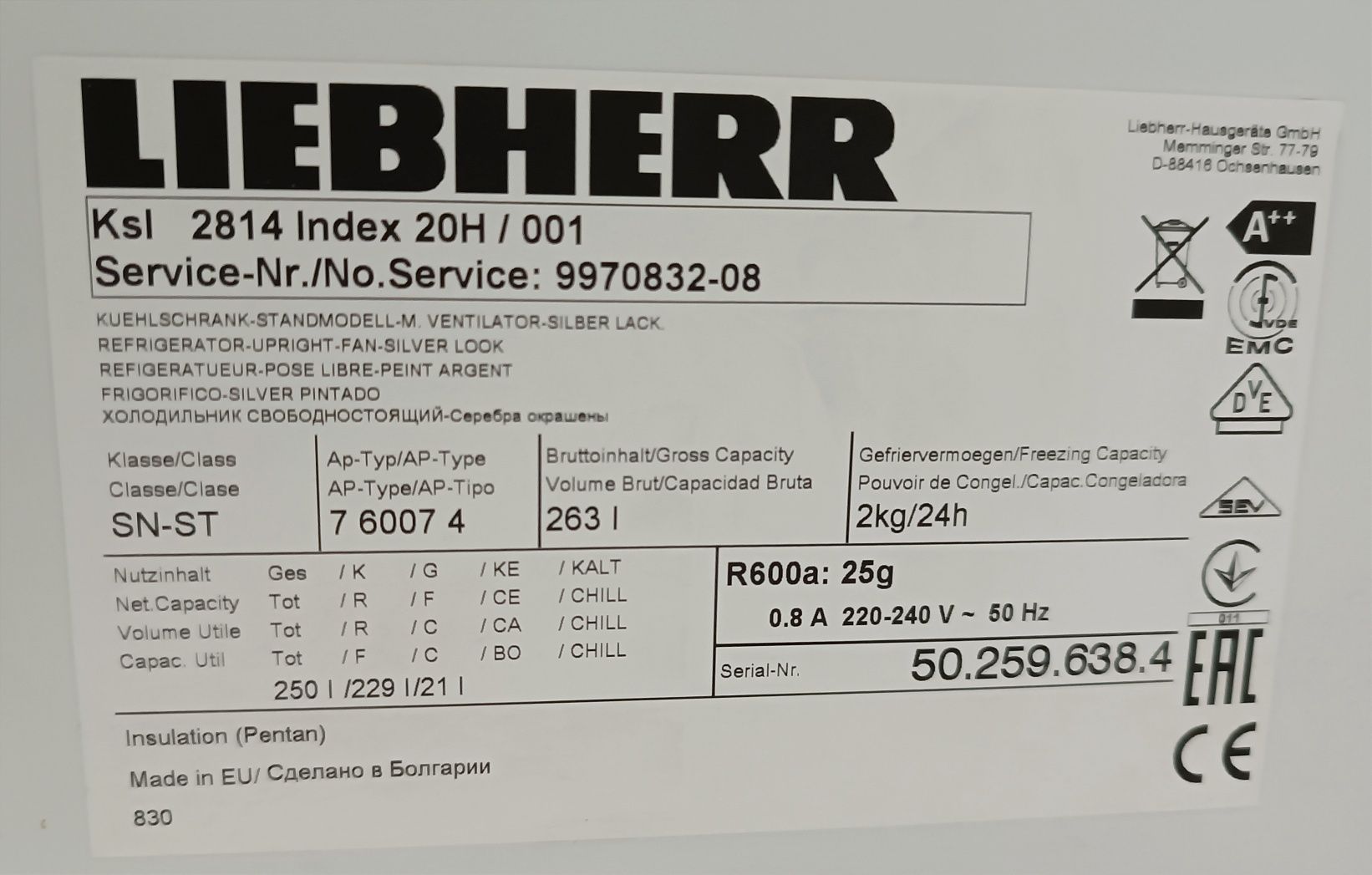 Холодильник однокамерний ідеал Liebherr гарантія доставка б/у склад