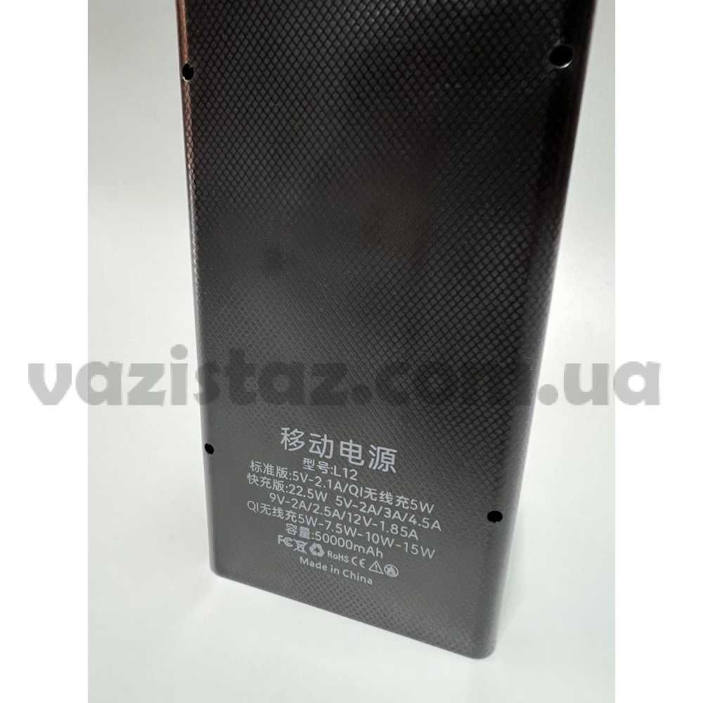 Корпус для повербанка с БЫСТРОЙ ЗАРЯДКОЙ 22.5W 12 аккумуляторов 18650