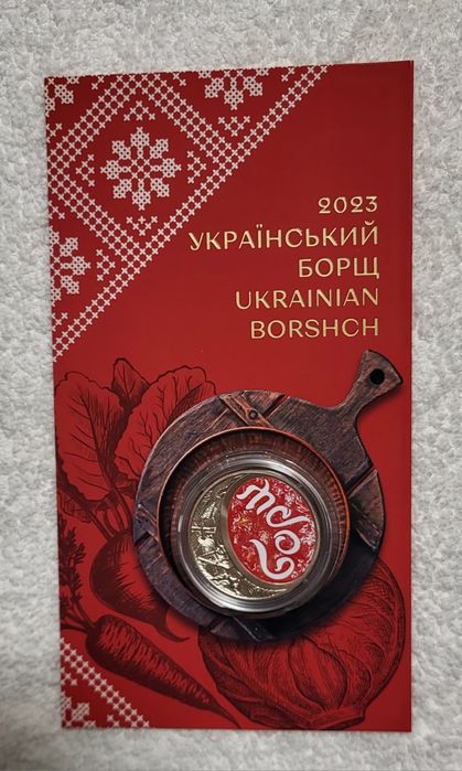 Продам різні монети